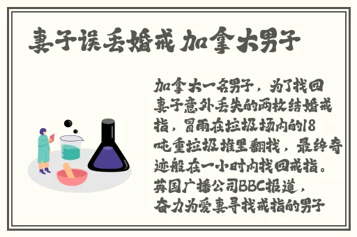 最近中文字幕无吗2018