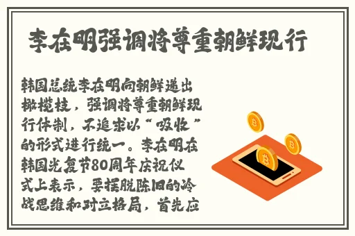 久草在视频免费福利